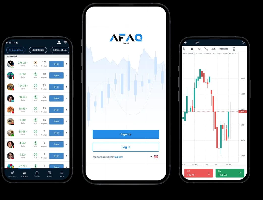 AFAQ mobile trading app screens