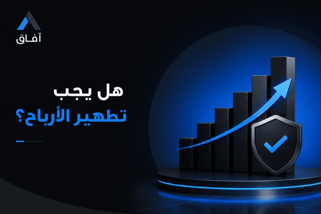 How to create an automated forex trading system?