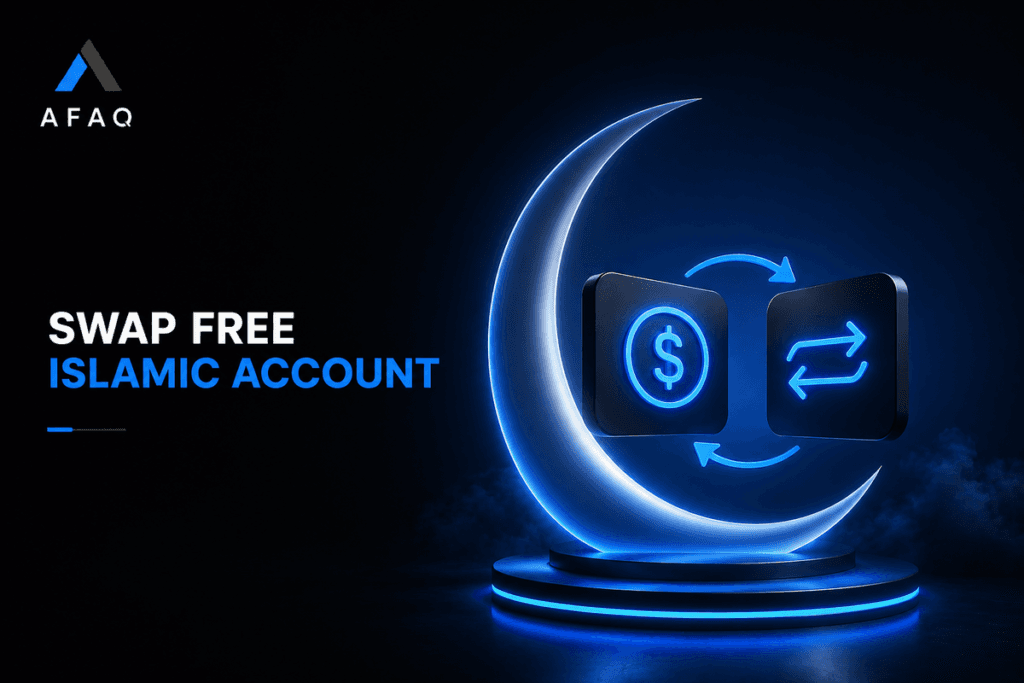 What Is a Swap Free Islamic Account and How Does It Work?